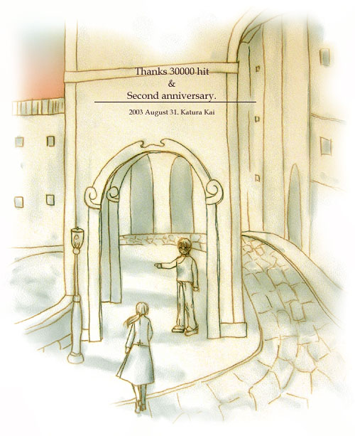 シフルとセージ